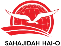 Sahajidah Hai-O Logo